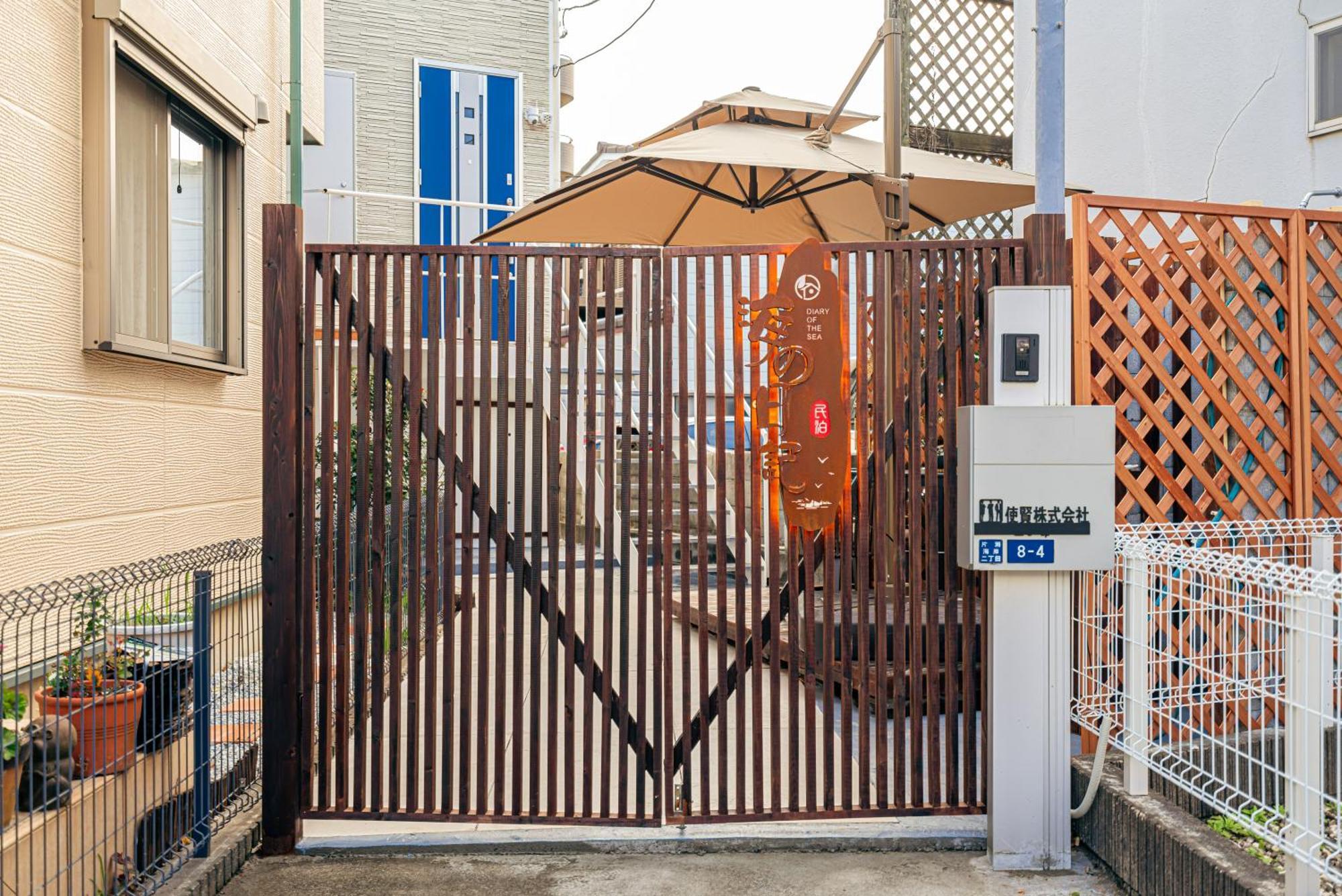 הוילה פוג'יסאווה 海の日記 מראה חיצוני תמונה